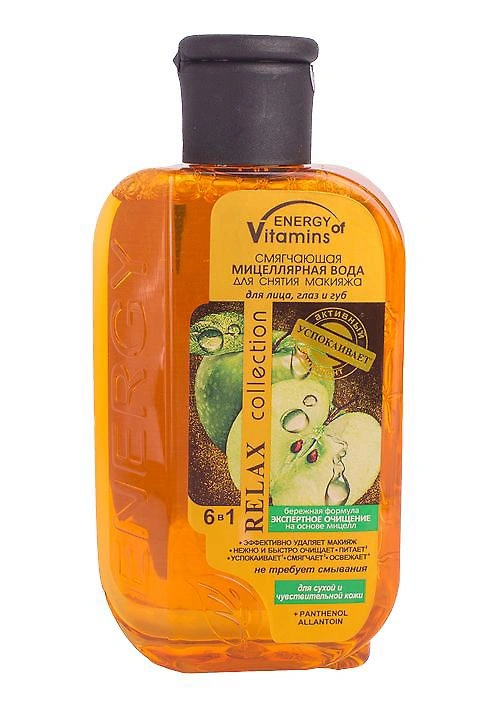 Пом`якшувальна міцелярна вода для зняття макіяжу ENERGY of Vitamins Soothing Makeup Remover Micellar Water 150 мл