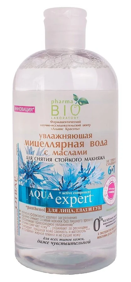 Pharma BIO Moisturizing Micellar Water With Makeup Remover Oils 500 мл