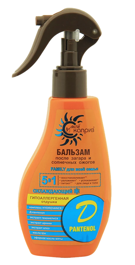 МОЙ КАПРИЗ Balsam After Sunburn For The Whole Family 200 мл