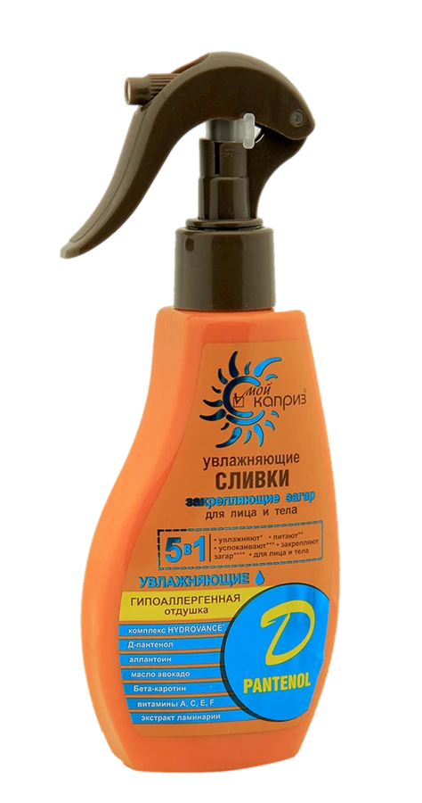 Зволожуючі вершки, що закріплюють засмагу МОЙ КАПРИЗ Moisturizing Tan Fixing Cream 200 мл