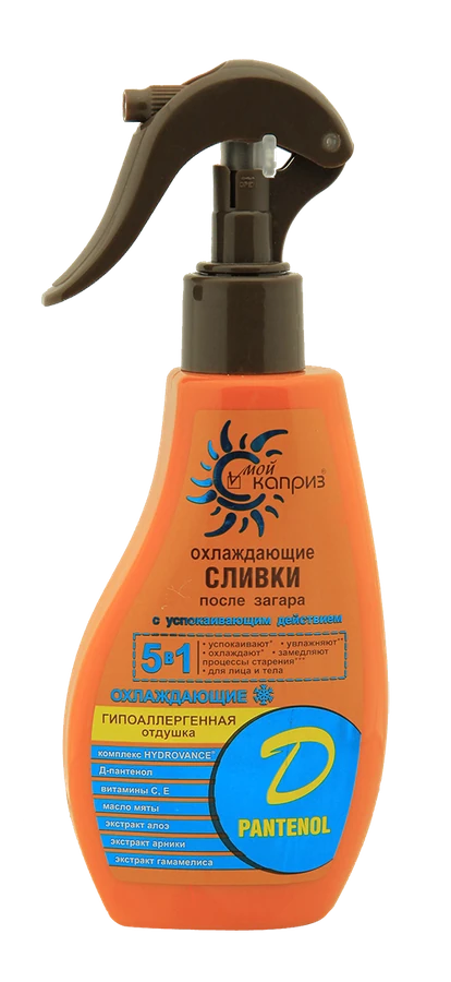 Вершки охолодні після засмаги з заспокійливою дією МОЙ КАПРИЗ Soothing Cooling After Tan Cream 200 мл