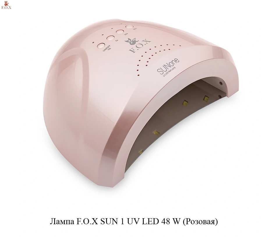 UV/LED лампа 2 в 1 FOX SUN 1 UV LED 48 W Pink Рожева