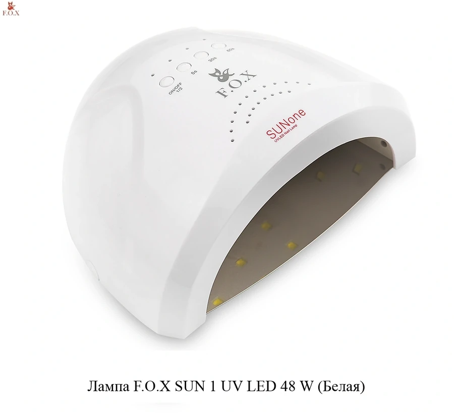 UV/LED лампа 2 в 1 FOX SUN 1 UV LED 48 W White Біла