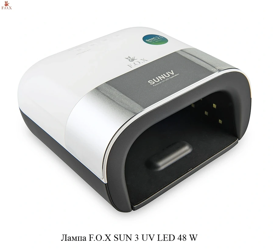 UV/LED лампа 2 в 1 FOX SUN 3 UV LED 48 W