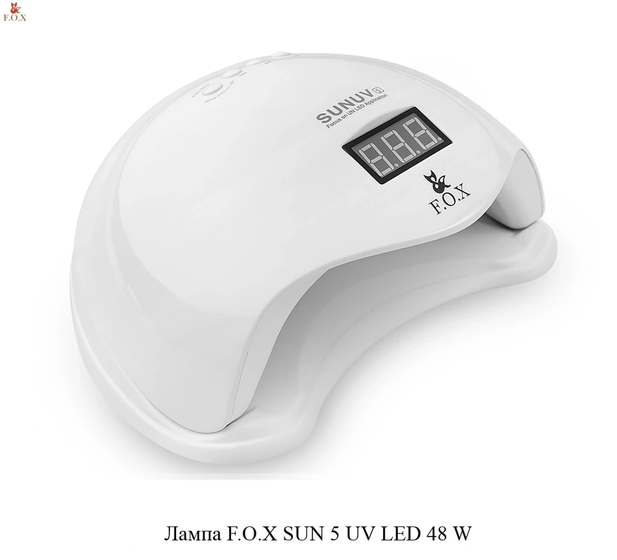 UV/LED лампа 2 в 1 FOX SUN 5 UV LED 48 W