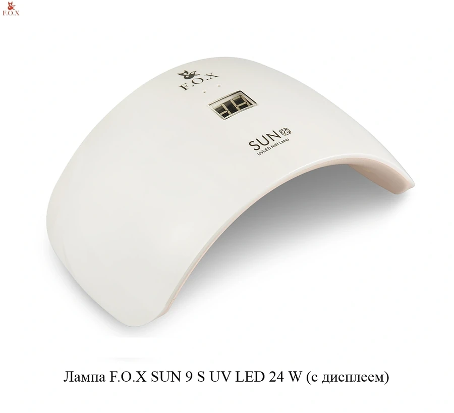 UV/LED лампа 2 в 1 FOX SUN 9 S UV LED 24 W With Display з дисплеєм