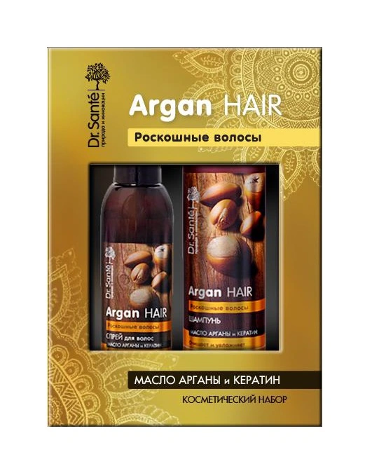 Подарунковий набір Dr.Sante Argan Hair Set