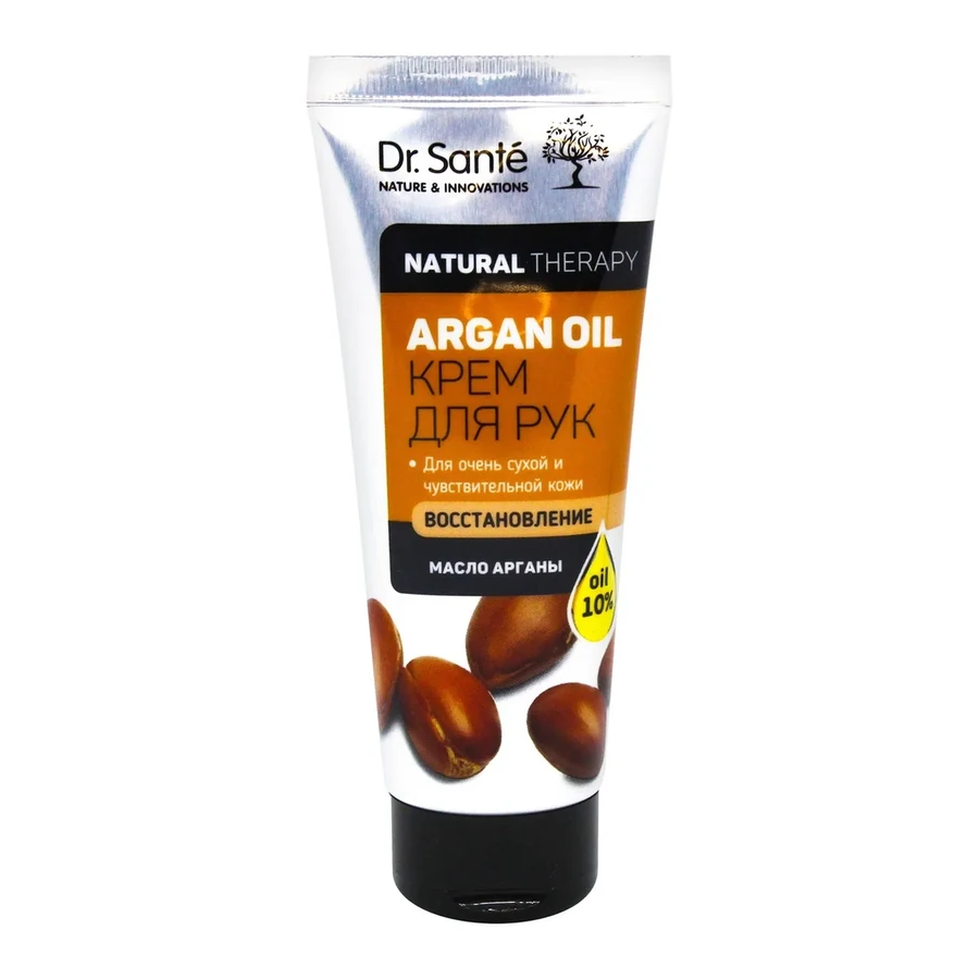 Крем для рук з аргановим маслом Dr.Sante Argan Oil Hands Cream 75 мл