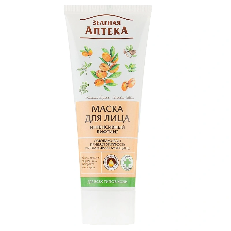 Маска для обличчя Інтенсивний ліфтинг Зелена аптека Face Mask Intensive Lifting 75 мл