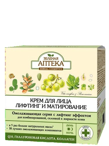 Крем для обличчя Зелена аптека Face Cream Lifting and matting 50 мл