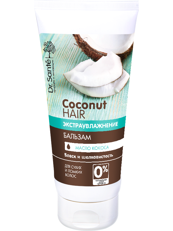 Dr.Sante Coconut Hair Balm 200 мл
