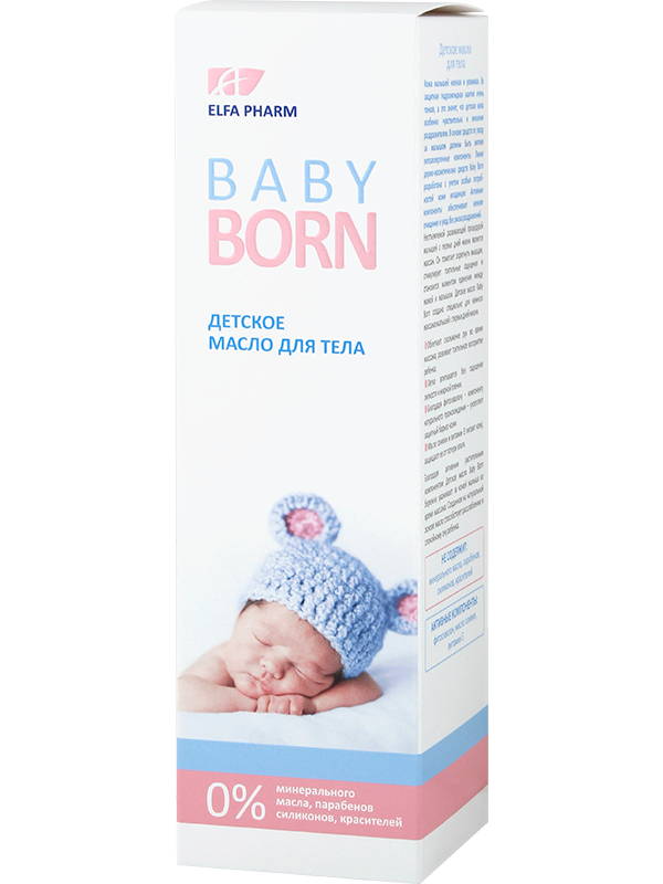 Дитяча олія Elfa Pharm BabyBorn Baby Oil 200 мл
