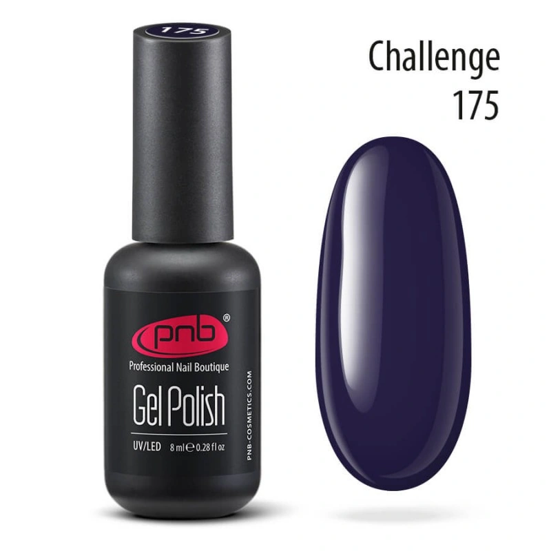 Гель-лак PNB №175 Challenge чорнично-фіолетовий, емаль 8 мл