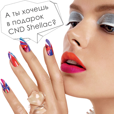Лак Kodi Nail Polish №006 бежевий, емаль 15 мл