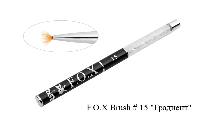 Пензель для дизайну 15 FOX Brush For Nail Design 15