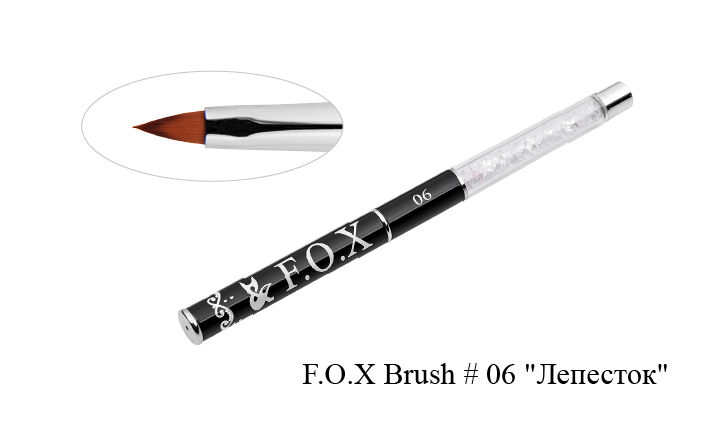 Пензель для дизайну 06 FOX Brush For Nail Design 06