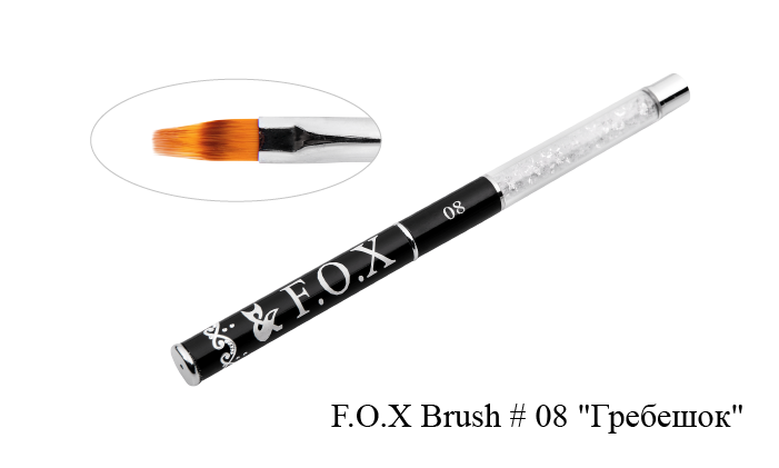 Пензель для дизайну 08 FOX Brush For Nail Design 08