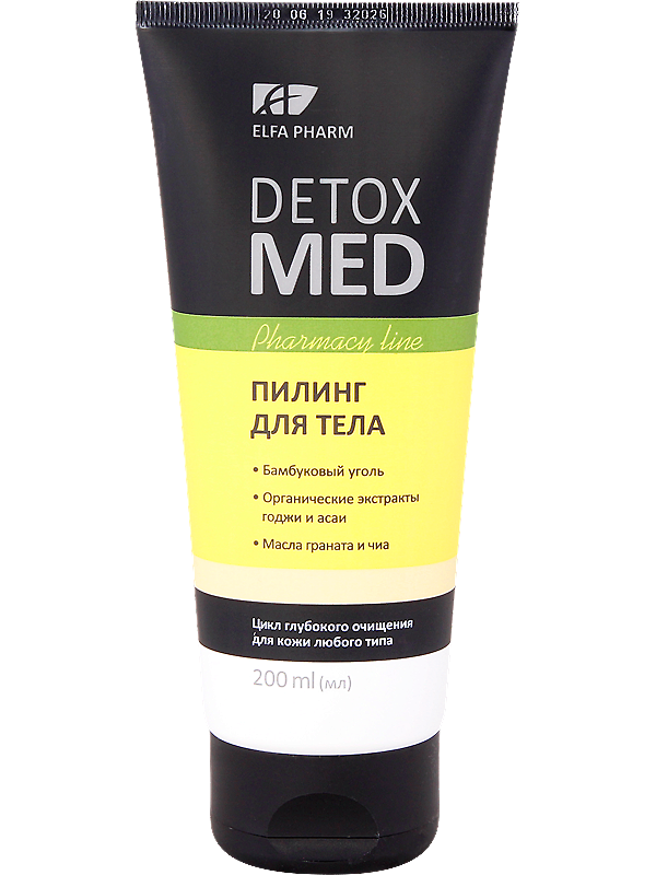 Пілінг для тіла Elfa Pharm Detox Med Body Peeling 200 мл
