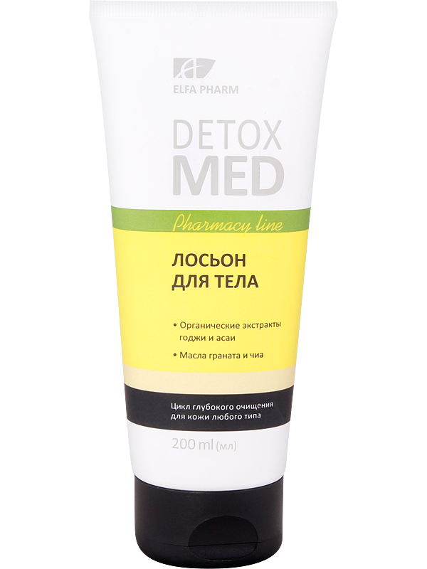 Лосьйон для тіла Elfa Pharm Detox Med Body Lotion 200 мл