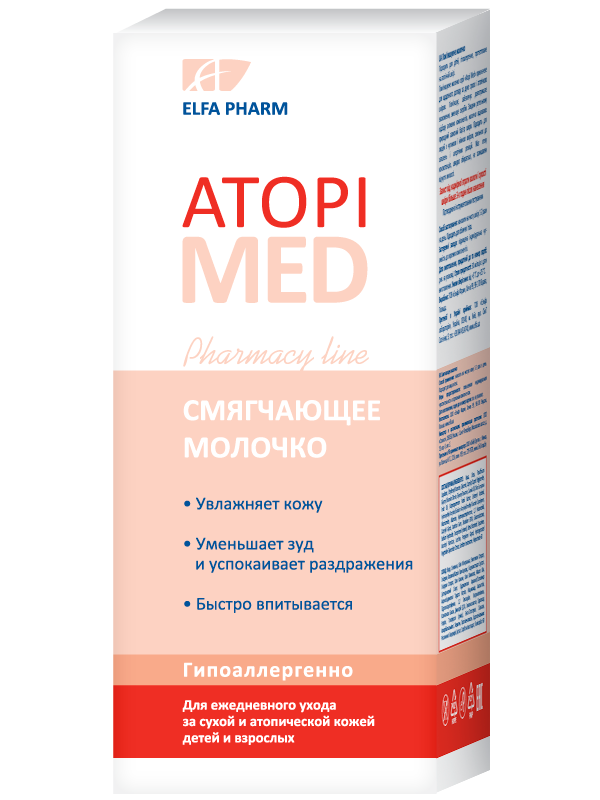 Пом`якшувальне молочко Elfa Pharm Atopi Med Softening Milk 150 мл