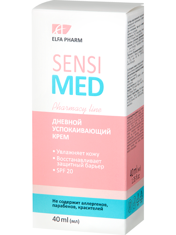 Денний заспокійливий крем Elfa Pharm Sensi Med Daytime Soothing Cream 40 мл