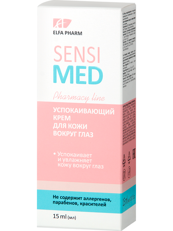 Заспокійливий крем для шкіри навколо очей Elfa Pharm Sensi Med Soothing Eye Cream 15 мл