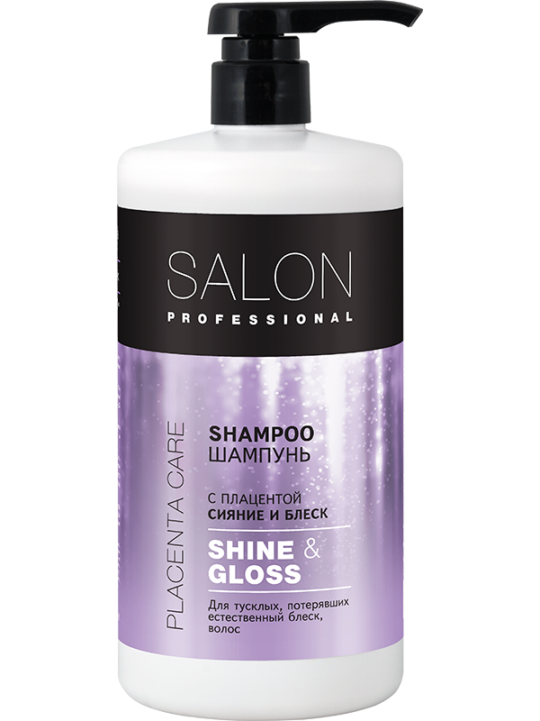 Shampoo Shine & Gloss 1000 мл