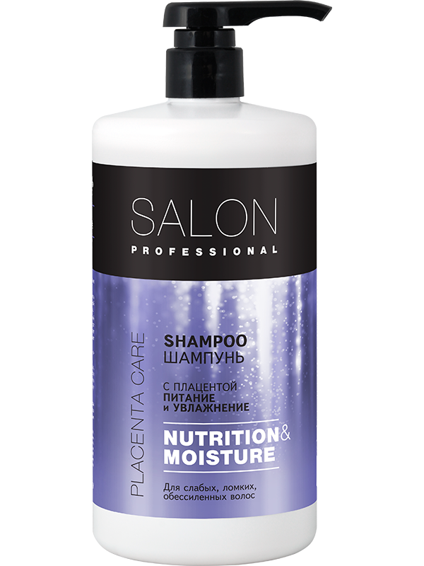 Шампунь Salon Professional Shampoo Nutrition & Moisture Живлення та зволоження, з плацентою 1000 мл