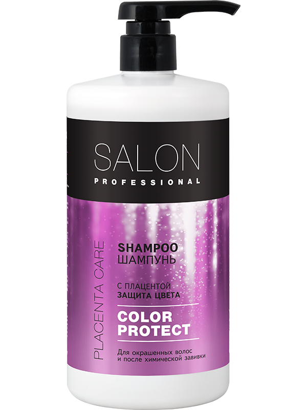 Шампунь Salon Professional Shampoo Color Protect Захист кольору, з плацентою 1000 мл