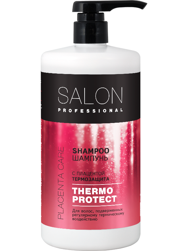 Шампунь "Термозахист із плацентою" Salon Professional Shampoo Thermo Protect 1000 мл