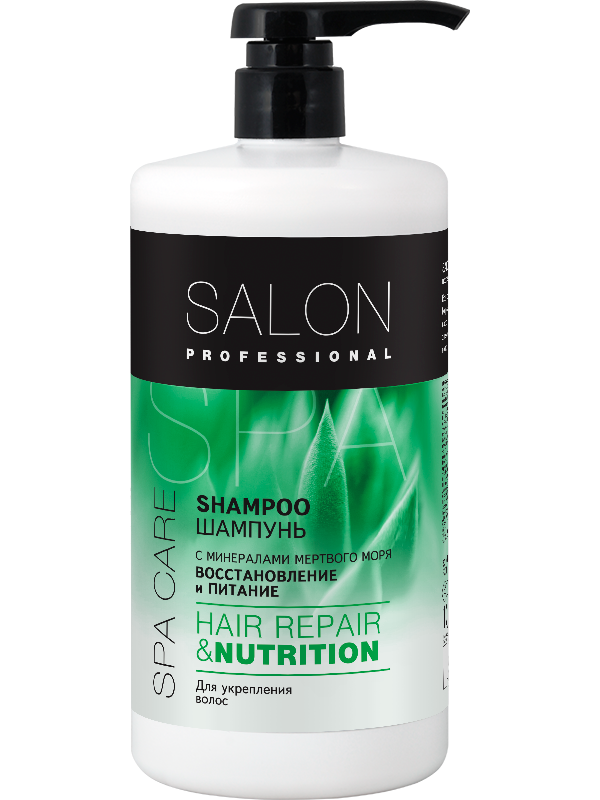 Шампунь для волосся Salon Professional Shampoo Recovery & Nutrition Відновлення та живлення 1000 мл