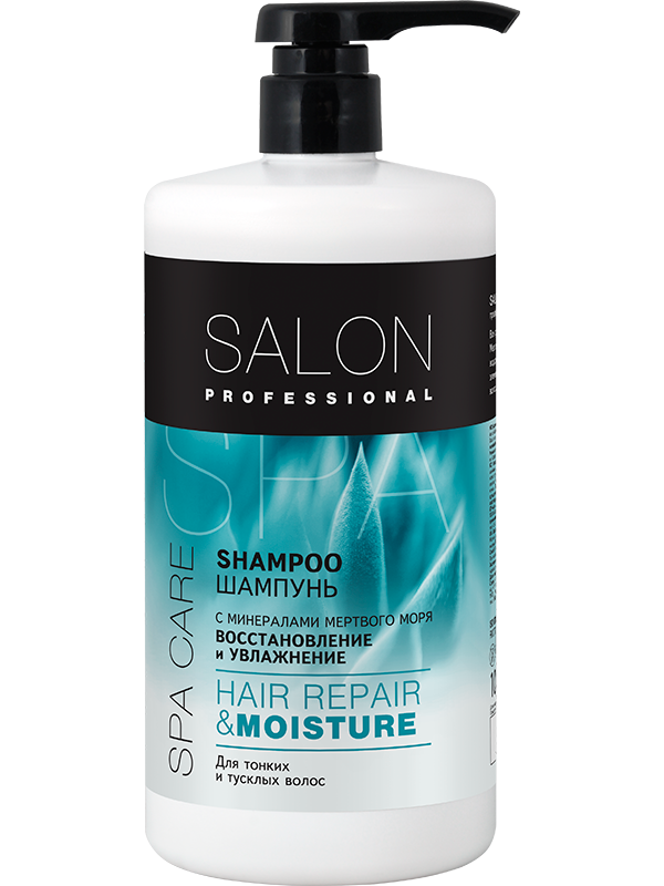 Шампунь для волосся Salon Professional Hair Repair & Moisture Shampoo Відновлення та зволоження, з мінералами мертвого моря 1000 мл