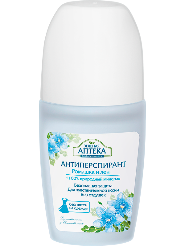 Антиперспірант Ромашка та льон Зелена аптека Antiperspirant Camomile and Flax 50 мл