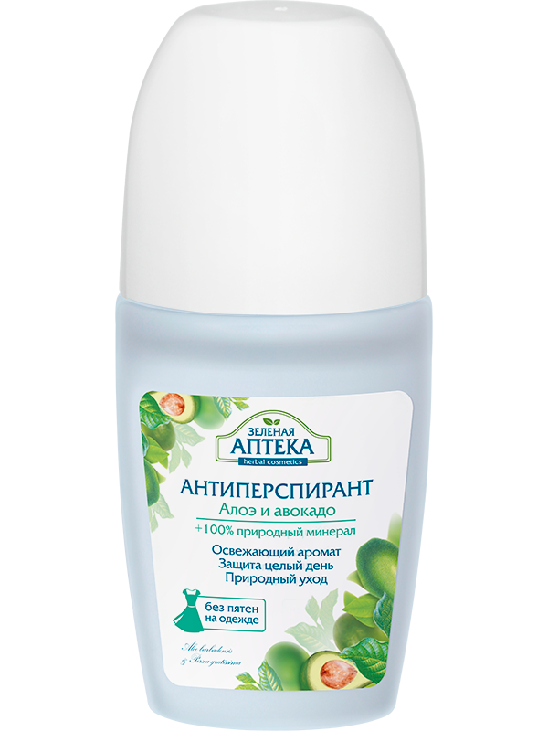 Антиперспірант Алое та авокадо Зелена аптека Antiperspirant Aloe and Avocado 50 мл