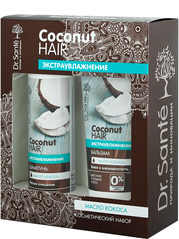 Косметичний набір Coconut Hair Dr.Sante Cosmetic Set Coconut Hair