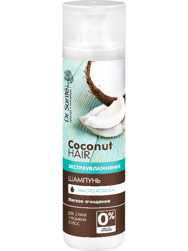 Косметичний набір Coconut Hair Dr.Sante Cosmetic Set Coconut Hair
