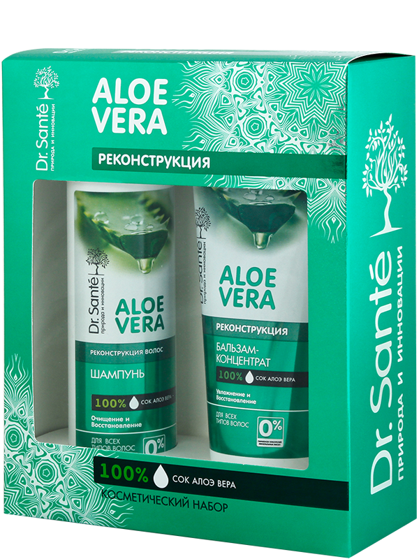 Dr.Sante Aloe Vera Cosmetic Set Reconstruction