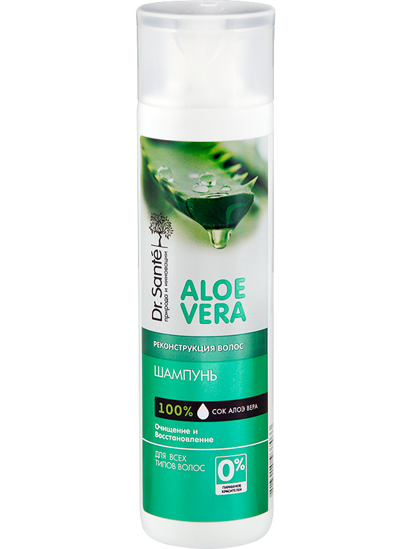 Dr.Sante Aloe Vera Cosmetic Set Reconstruction