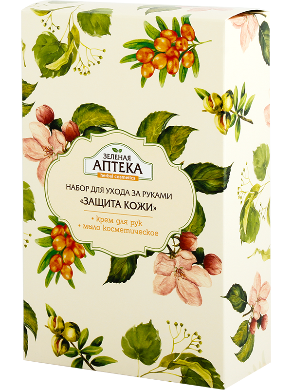 Набір для догляду за руками Захист шкіри Зелена аптека Set for Hands Care Skin protection