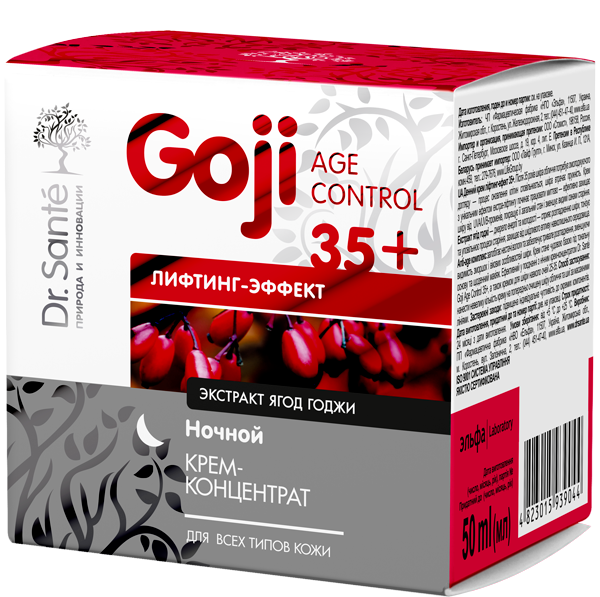 Нічний крем-концентрат ліфтинг-ефект Dr.Sante Goji Age Control 35+ Night Cream Concentrate Lifting Effect 50 мл