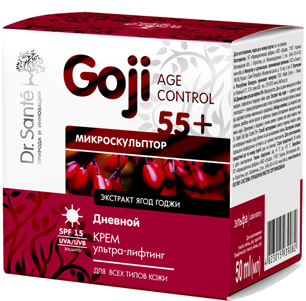 Денний крем ультра-ліфтінг Dr.Sante Goji Age Control 55+ Daily Cream Ultra-Lifting 50 мл