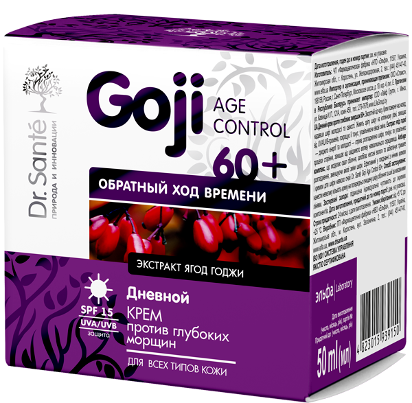 Денний крем проти глибоких зморшок Dr.Sante Goji Age Control 60+ Day Cream Against Deep Wrinkles 50 мл