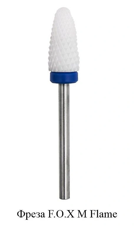 Фреза керамічна M Flame FOX Ceramic M Flame