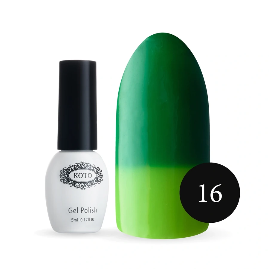Термо гель-лак Koto Thermo Gel Polish №016 насичений зелений, при нагріванні світлий зелений 5 мл