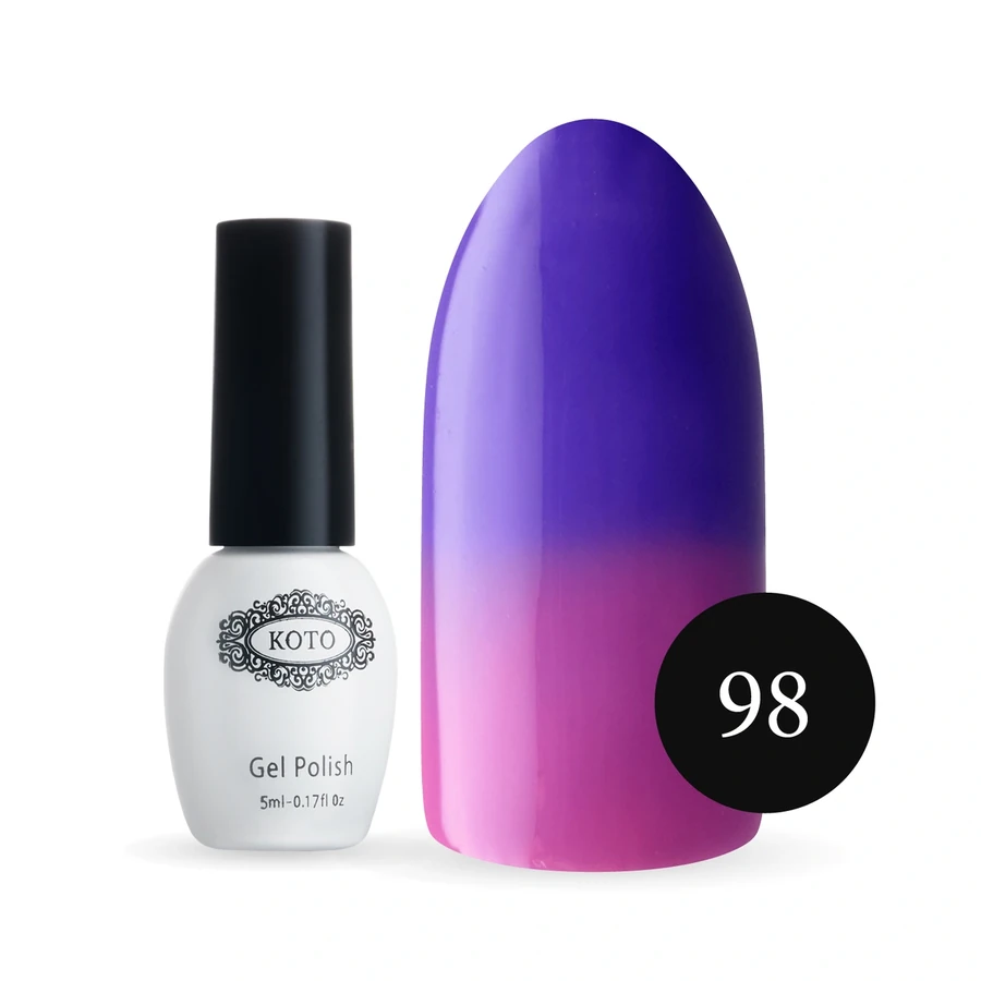 Термо гель-лак Koto Thermo Gel Polish №098 5мол фіолетовий, при нагріванні пурпуровий