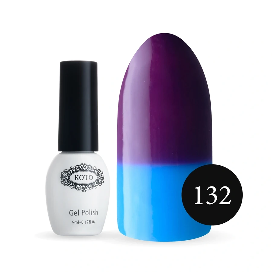 Термо гель-лак Koto Thermo Gel Polish №132 5мол сливовий, при нагріванні блакитний