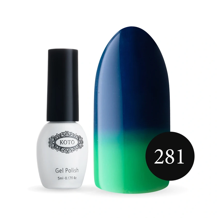 Термо гель-лак Koto Thermo Gel Polish №281 5мол морський синій (при нагріванні зелено-бірюзовий