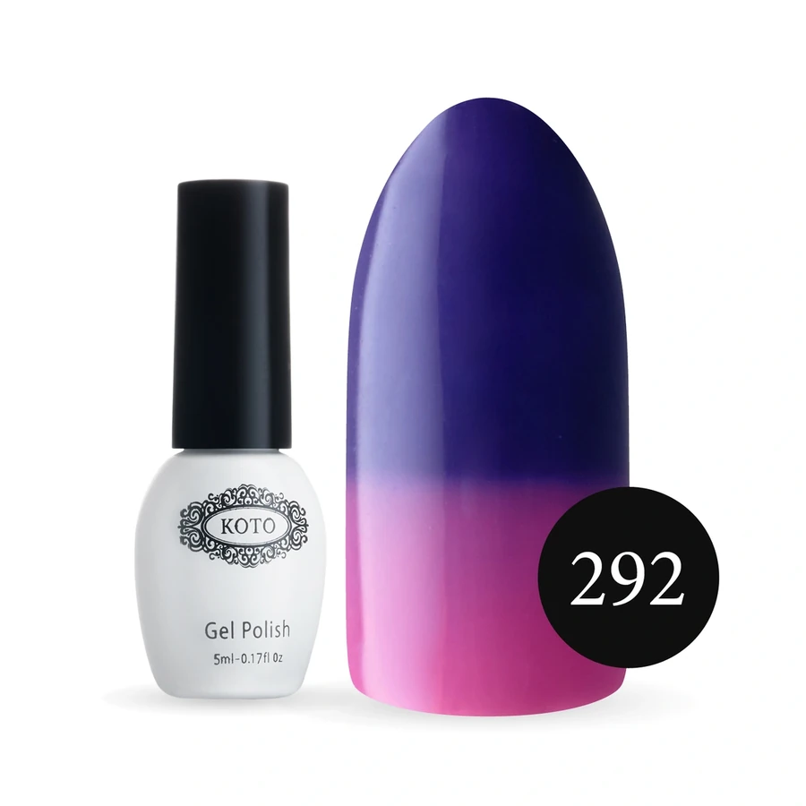Термо гель-лак Koto Thermo Gel Polish №292 5мол фіолетовий (при нагріванні пурпуровий