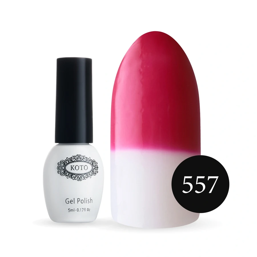 Термо гель-лак Koto Thermo Gel Polish №557 5мол малиновий (при нагріванні молочний