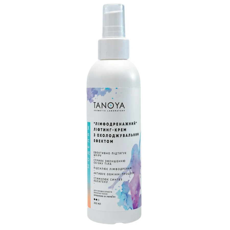 Tanoya Lymphatic Drainage Body-Lift Cold Cream 200 мл